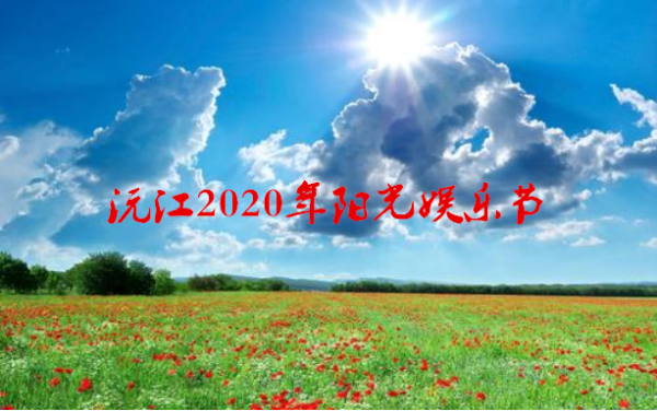 微信截图_20200927155652.png