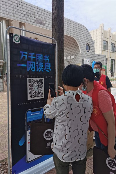 微信图片2.png