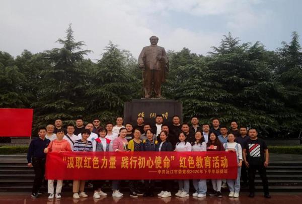 4af7c18eac7c1bf700750f41dab40473831a2b7d1601165794.jpg