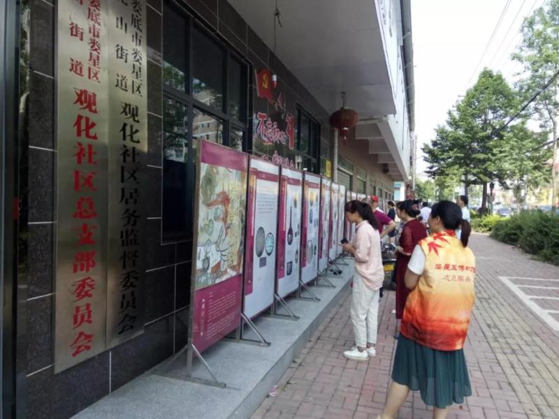 微信图片_20200927161134.jpg