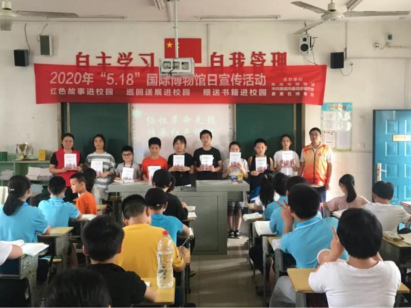 微信图片_20200927161136.jpg