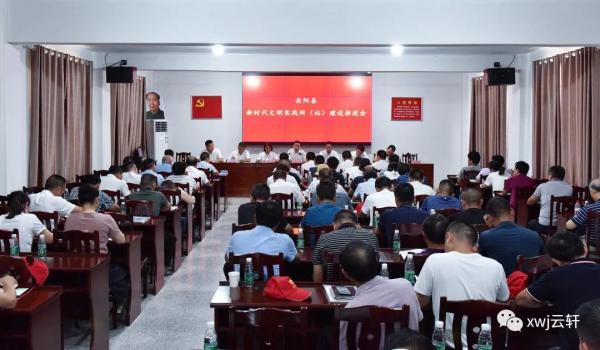 微信图片_20200927084323.jpg