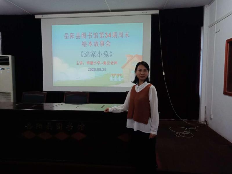 微信图片_202009271012043.jpg