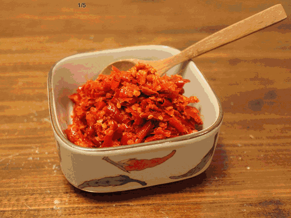 6.gif