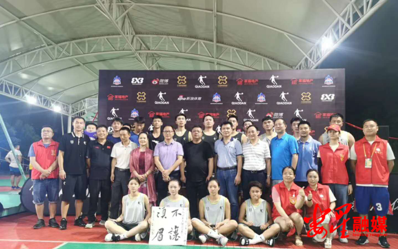 微信图片_20200927160519.png