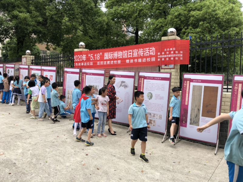 微信图片_20200927161131.png