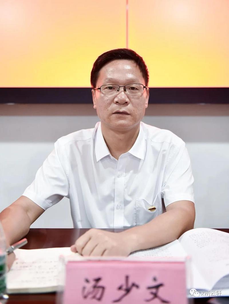 微信图片_20200927084347.jpg