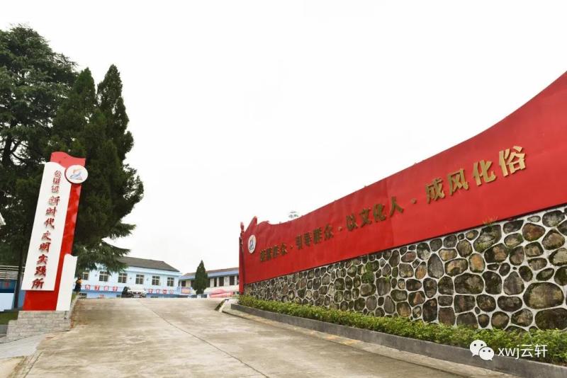 微信图片_20200927084333.jpg
