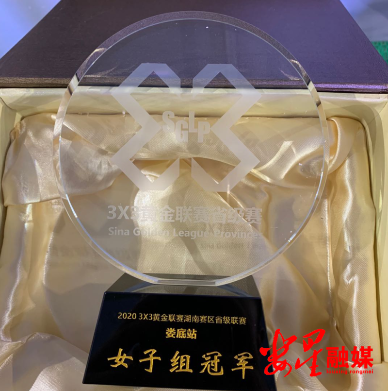 微信图片_20200927160524.png