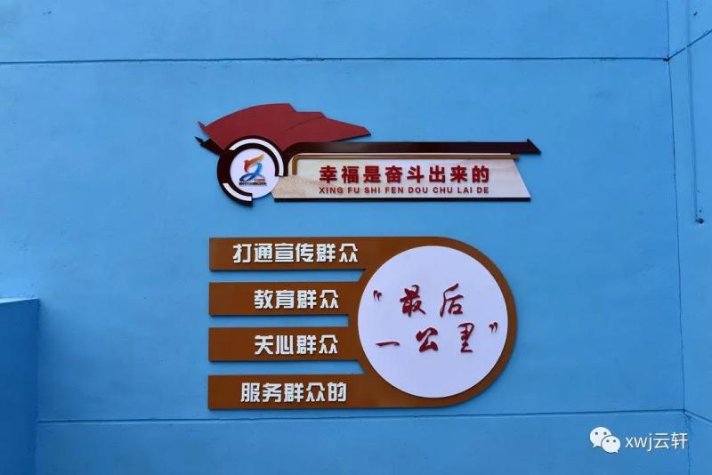 微信图片_20200927084530.jpg