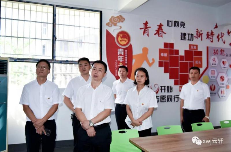 微信图片_20200927091551.jpg