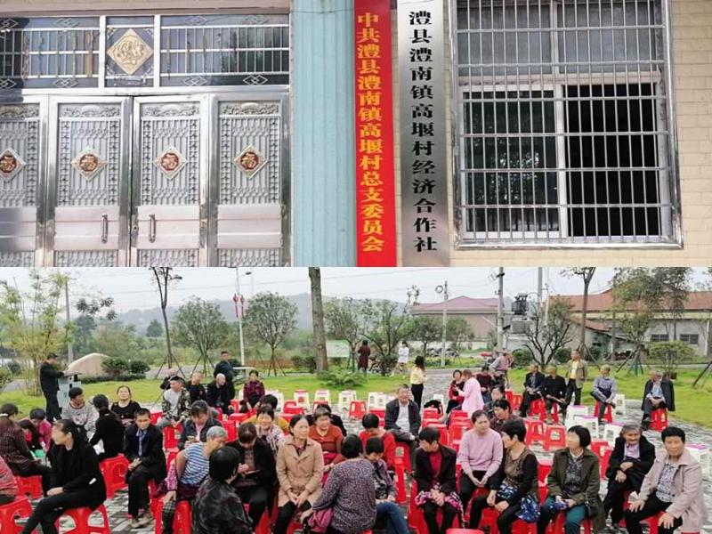 微信图片_20200928140808_984_738_39.jpg
