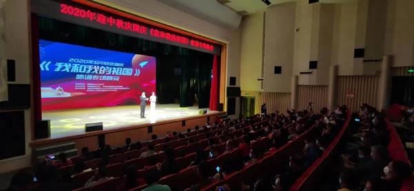 微信图片_20200928101045.jpg