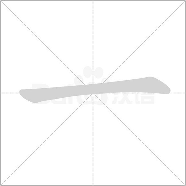 2.gif