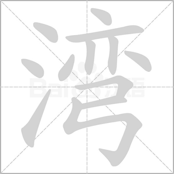 2.gif