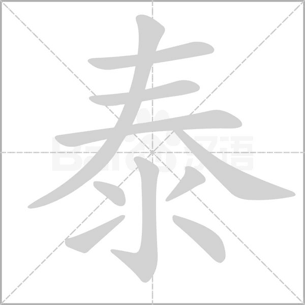 2.gif