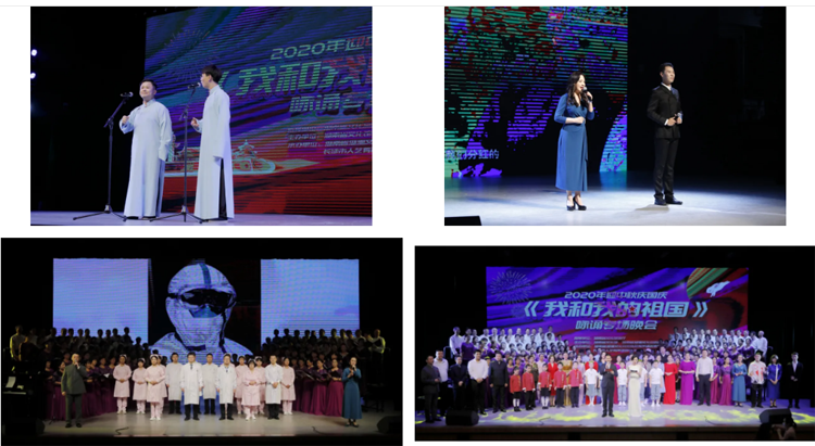 微信图片_20200928101212.png