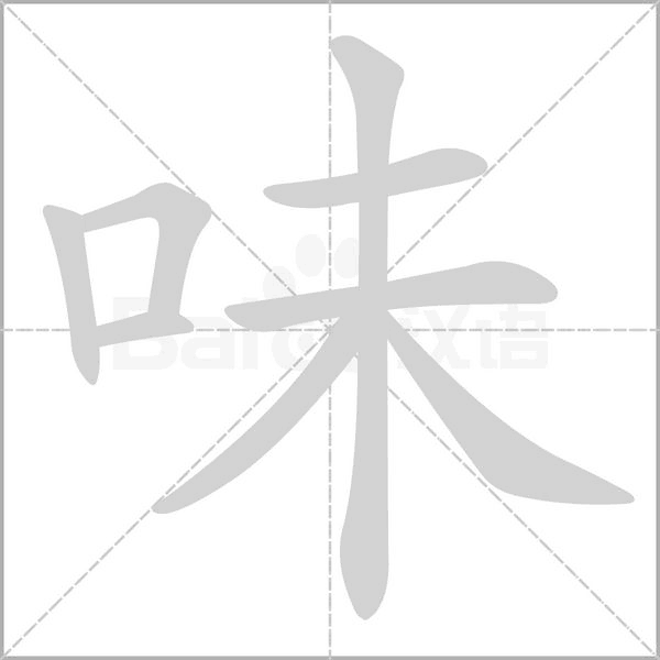 2.gif