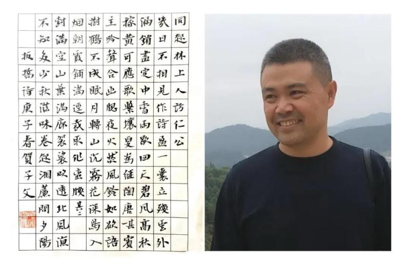 微信图片_20200928180637.jpg