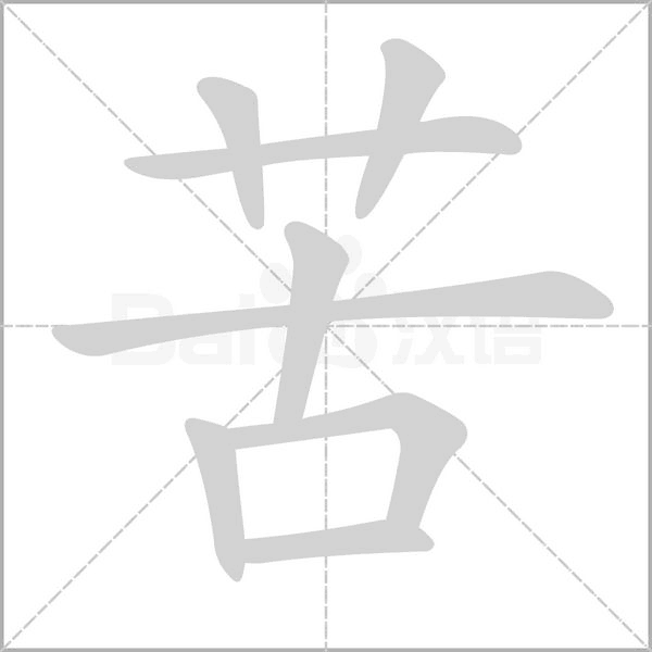 2.gif