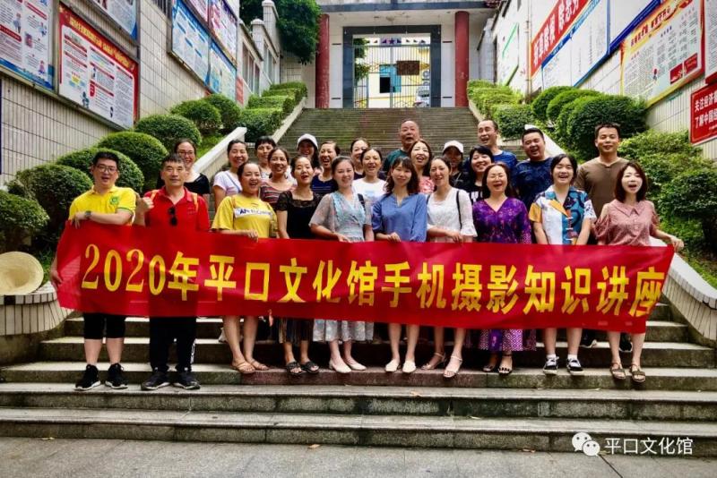 微信图片_20200929152535.jpg
