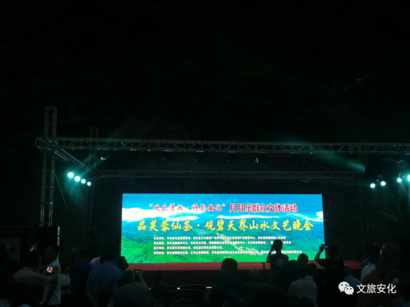 微信图片_20200929155546.png