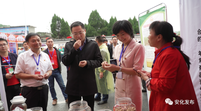 微信图片_20200929143057.png
