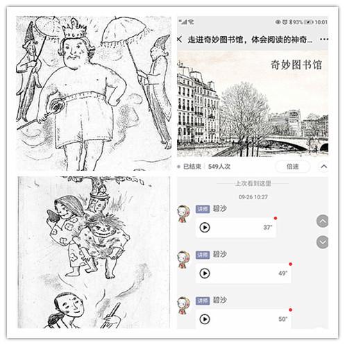 微信图片_20200929101807_副本_副本(1).jpg