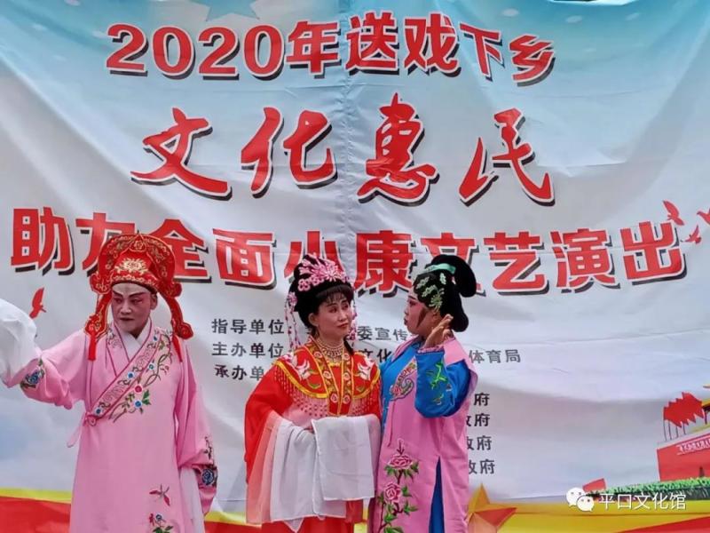 微信图片_20200929153146.jpg