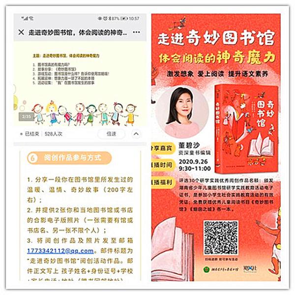 initpintu_副本.jpg