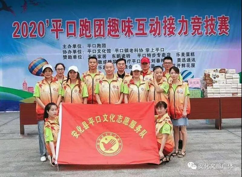 微信图片_20200929164415.jpg