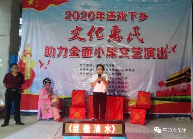 微信图片_20200929153152.jpg