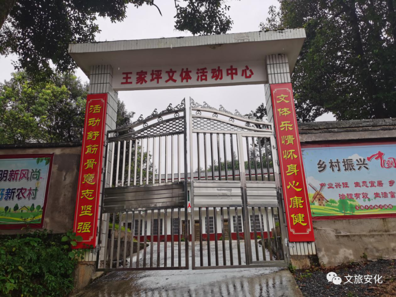 微信图片_20201204104901.png 微信图片_20201204104901.png