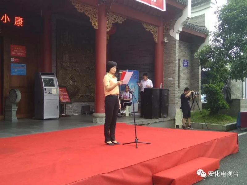 微信图片_20200929150259.jpg