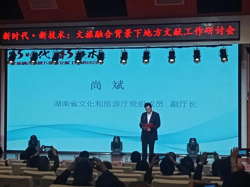 微信图片_202009301243283.jpg