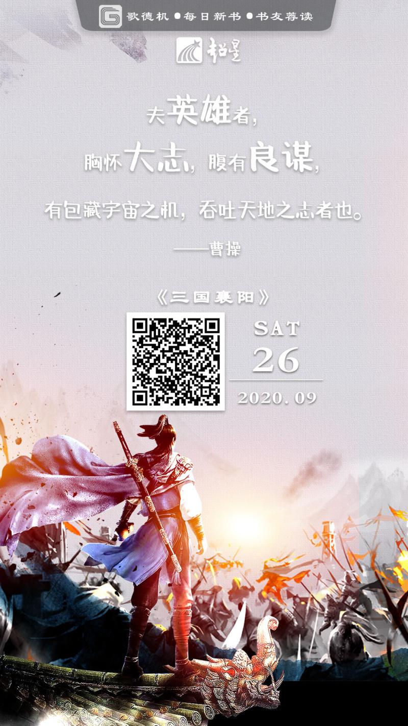 微信图片_20200930094707.jpg
