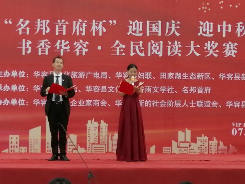 微信图片_20200930170250.jpg
