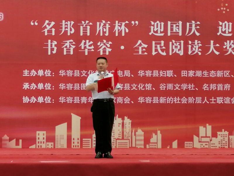 微信图片_20200930170241.jpg