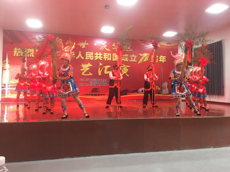 微信图片_20200930151459.jpg