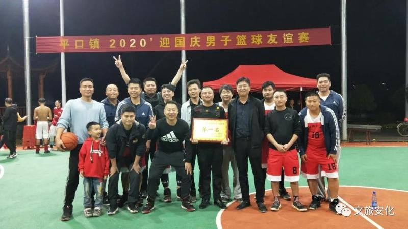 微信图片_20200930144538.jpg