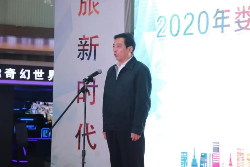 微信图片_20200930102214.jpg