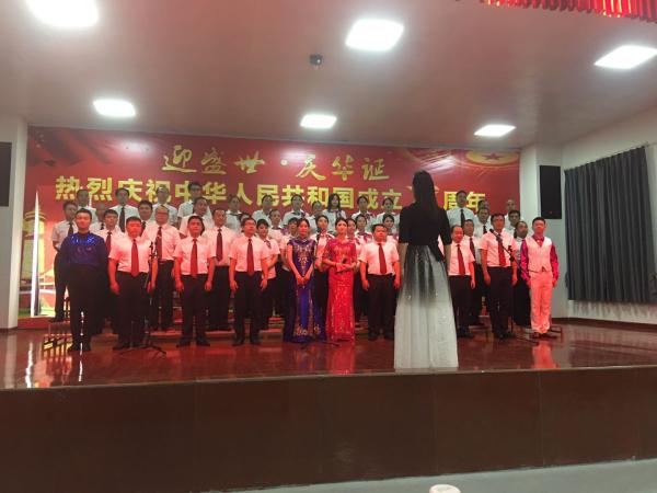 微信图片_20200930151344.jpg