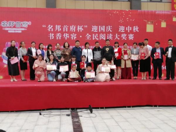 微信图片_20200930170237.jpg