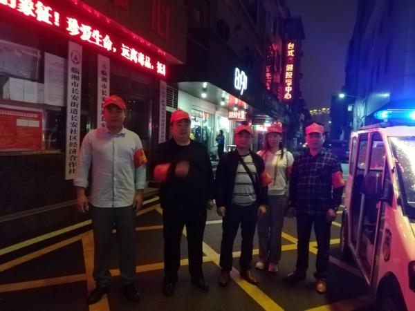 图片3.png