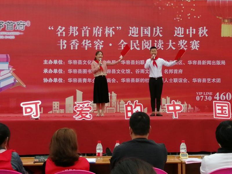 微信图片_20200930170247.jpg