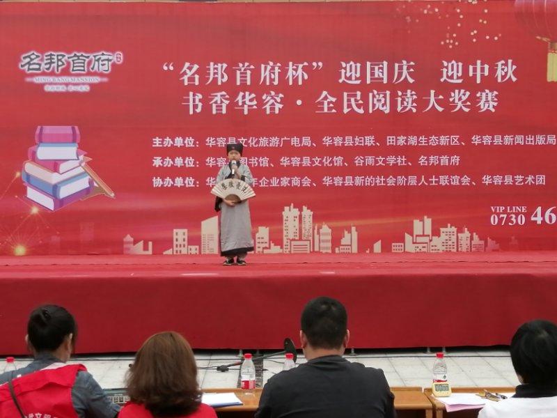 微信图片_20200930170244.jpg