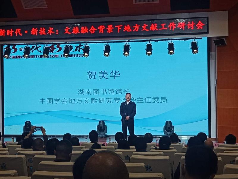 微信图片_202009301243281.jpg