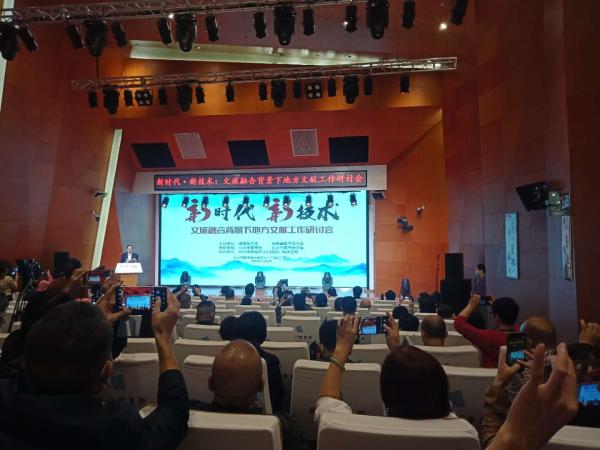 微信图片_202009301243285.jpg