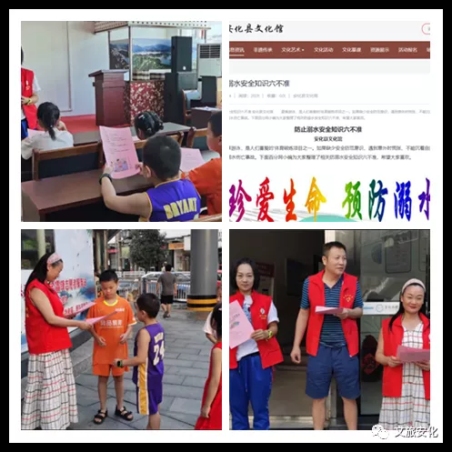 微信图片_20200930134500.png