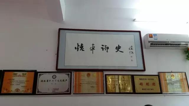 微信图片_20200930112042.jpg